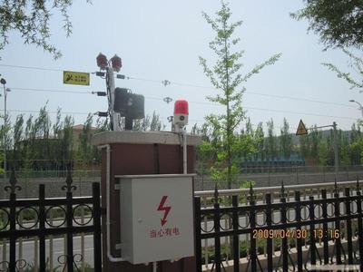 周界入侵报警系统